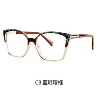 Оправа для очков пластиковая TR90 с защитой от синего света, с флексом FA87243