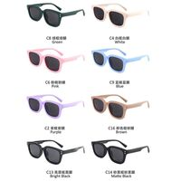 Polarized silicone sunglasses with UV400 protection for kids T11154-OU