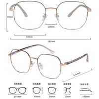 Оправа металлическая MAMO H5239