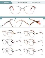Оправа металлическая женская с флексом YM11008-DA