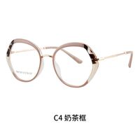 TR90 plastic frame or glasses with blue light protection, with spring hinges FA87187