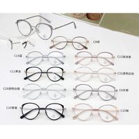 Оправа комбинированная (металл + TR90) с линзами Blue Ray Cut MAMO S11807