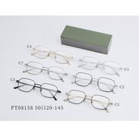 Оправа сверхлёгкая титановая MAMO PT08158