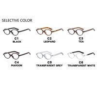 Plastic glasses with blue light protection for women 1364-PN