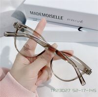 TR90 plastic frame with Blue Block coating SANTA TR23027