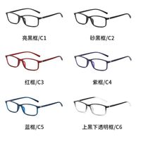 Photochromic plastic TR90 glasses for reading with protection Blue Cut, diopters from +0.50 to +4.00, KY2821变色老花