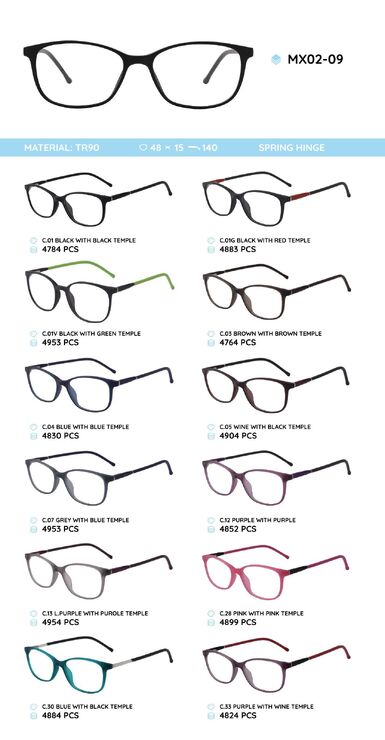 Оправа пластиковая из материала TR-90 MX02-09