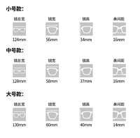 Polarized clip-on for glasses FK09