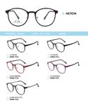 Plastic Ultem eyeglasses frame H67034