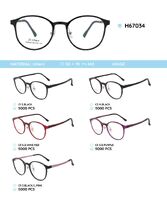 Plastic Ultem eyeglasses frame H67034