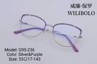Metal ultrathin frames Wilibolo, with spring hinges G95-236