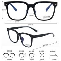 Combined frame (metal + TR90) with Blue Ray Cut protection lenses MAMO M9997