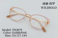 Metal + TR90 plastic ultrathin women's frames with spring hinges Wilibolo TR3079