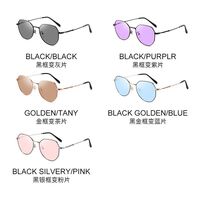 Очки металлические фотохромные с защитой от синего света 9639-GT