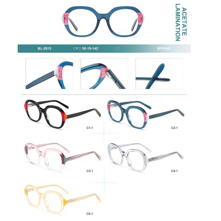 Plastic frames for glasses, acetate lamination Big City BL-2815