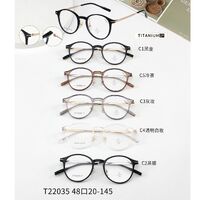 Titanium + plastic TR90 extralight frame with lens Blue Ray Cut MAMO T22035