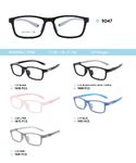 TR-90 plastic frames for kids 9047