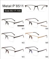 Оправа металлическая полуободковая с мягким носоупором и флексом 8511-DA