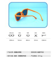 Polarized silicone sunglasses with UV400 protection for kids T22077