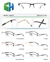 Metal nylor frame with spring hinges CH6032-DA