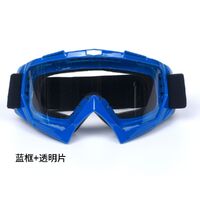 Safety shockproof sports goggles X600-KTM
