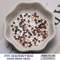 Прямоугольные стразы с плоским дном для ремонта и украшения оправ и очков PD0038