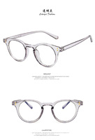 Glasses with Blue Block protection 18016