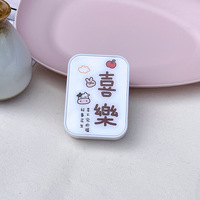 Kit for soft contact lenses (Kits for contact lenses) HF5033