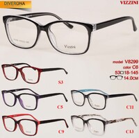 Оправа пластиковая для очков VIZZINI V8299