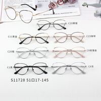 Оправа металлическая MAMO S11728