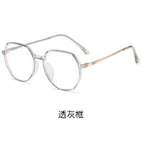 Photochromic TR90 glasses with protection Blue Cut KY2086变色镜