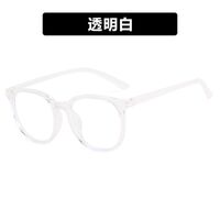 Plastic TR90 glasses with blue light protection for women TR1144-PN