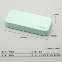 Sunglasses and eyeglasses metal hard shell case HD2022021124