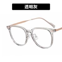 Plastic TR90 glasses with blue light protection for women 88045-122502-TR8045-PN