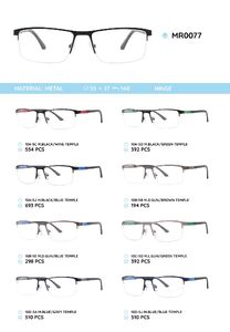 Металлическая оправа с дужками из материала TR-90 MR0077