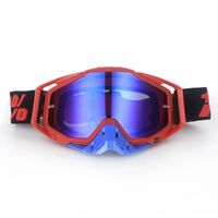 Очки защитные противоударные спортивные 109-1风镜单支-DX