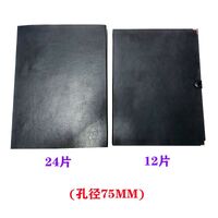 Планшет настольный для демонстрации линз на 12 мест JS-C230506