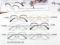 Combined frames MAMO S11702