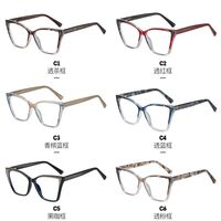 Оправа для очков пластиковая TR90 с защитой от синего света, с флексом FA87221