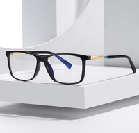 Оправа пластиковая, материал TR-90+CA (флекс!) FOCUS FCS2085