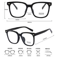 TR90 plastic frame with Blue Ray Cut protection lenses MAMO K8003