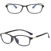 Очки пластиковые с защитой Blue ray cut KY302-2平光镜