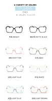 Blue-blocker glasses with Blue Ray Cut lenses with protection against blue light 619