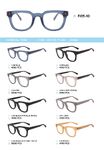 TR90 plastic eyeglasses frame FI05-10