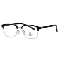 Combined frame (metal + TR90) with Blue Ray Cut protection lenses MAMO H6600