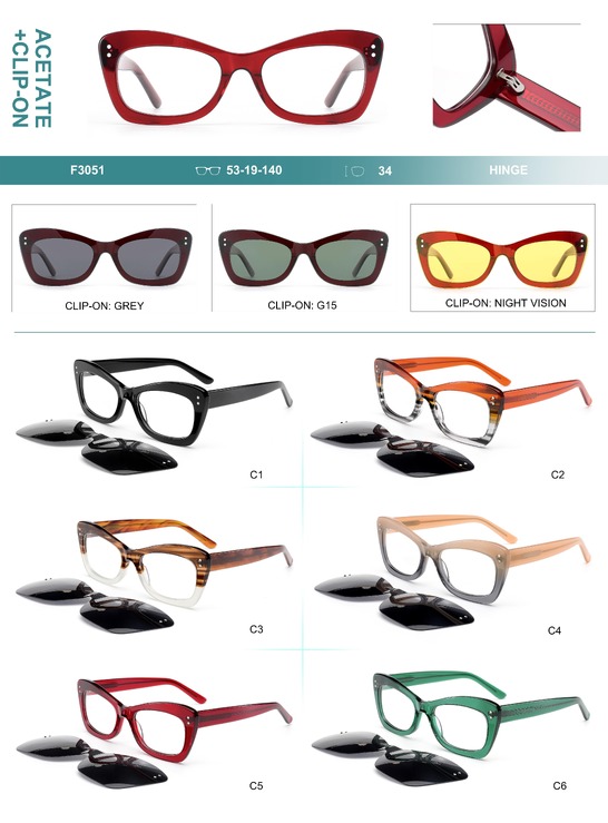 Оправа пластиковая из материала ацетат + насадка солнцезащитная (клипон) Big City F3051S