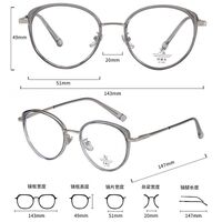 Combined frame (metal + TR90) with Blue Ray Cut protection lenses MAMO S11807