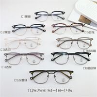Nylor combined frame (metal + TR90) with Blue Ray Cut protection lenses MAMO TQ5759