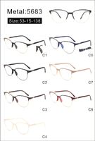 Оправа металлическая с мягким носоупором и флексом 5683-DA