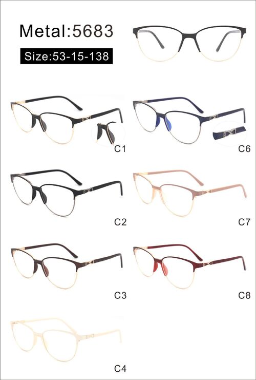 Оправа металлическая с мягким носоупором и флексом 5683-DA